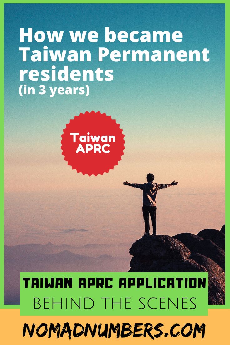 Applying for Permanent Residency in Taiwan - A guide to APRC